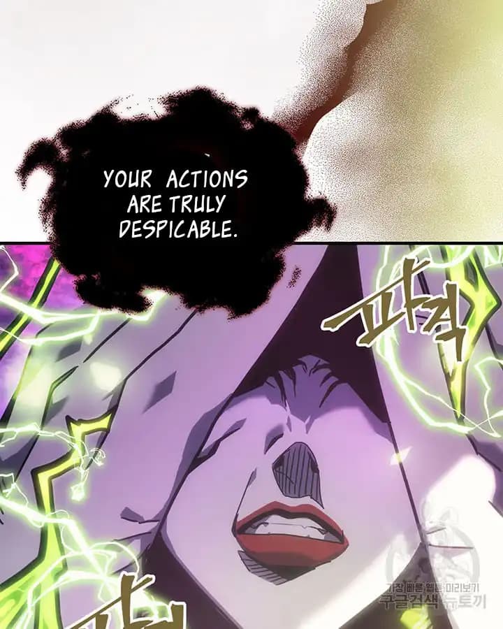 Chapter image 77
