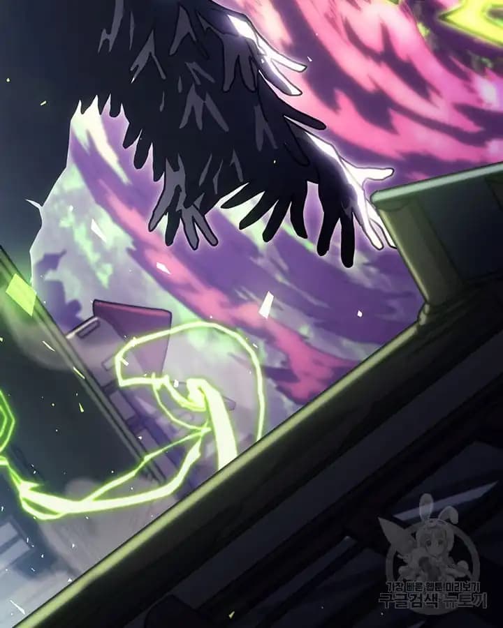 Chapter image 80
