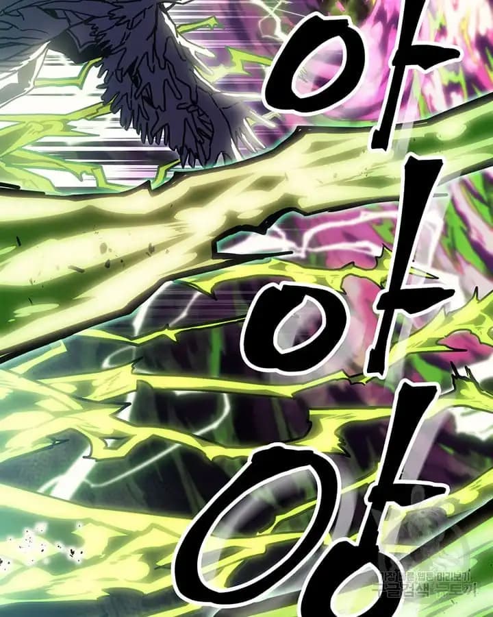 Chapter image 85