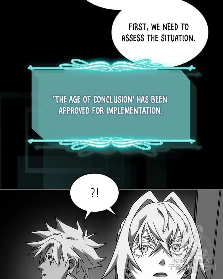 Chapter image 12