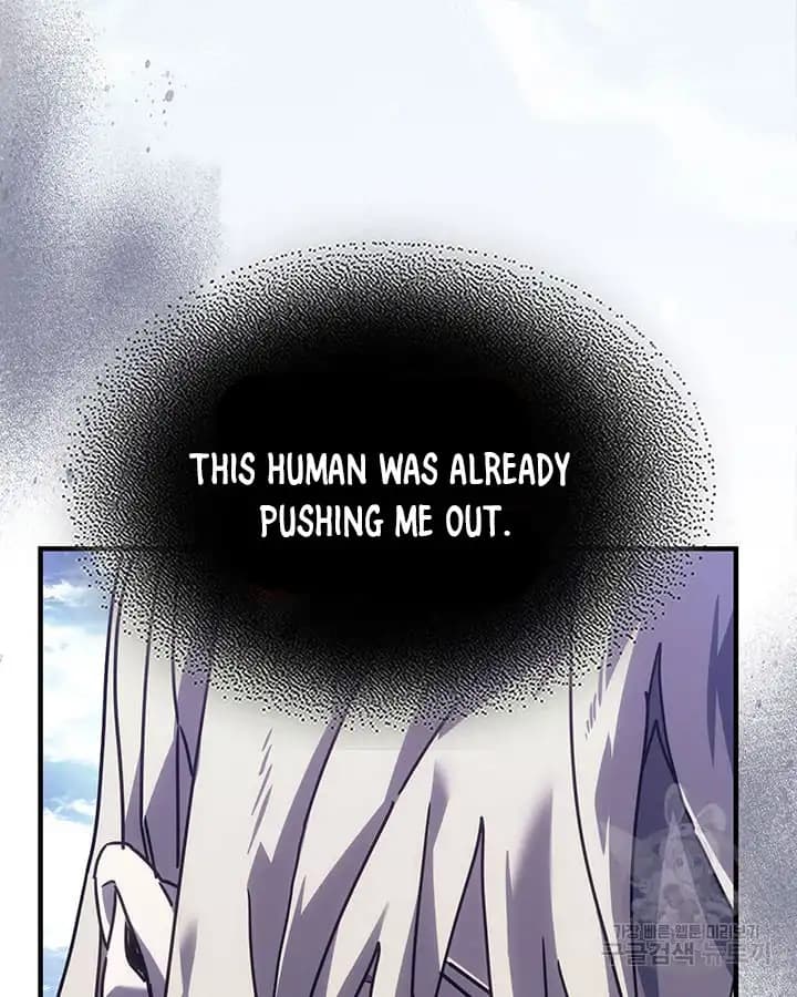 Chapter image 115