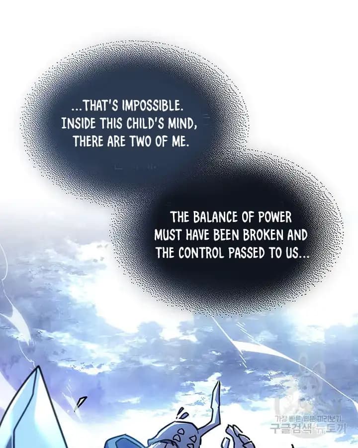 Chapter image 117