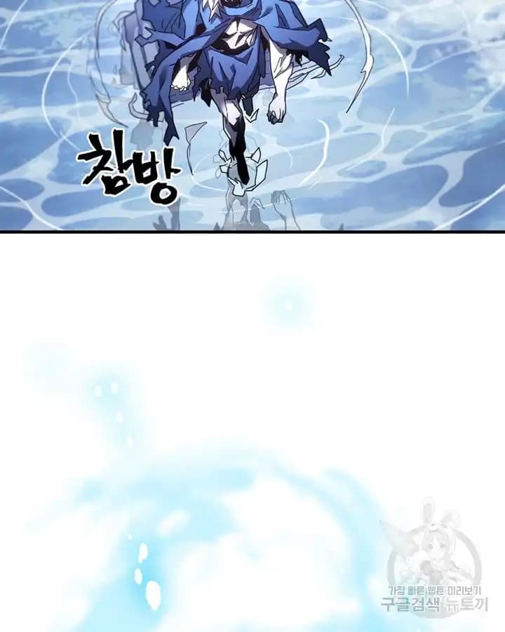 Chapter image 40