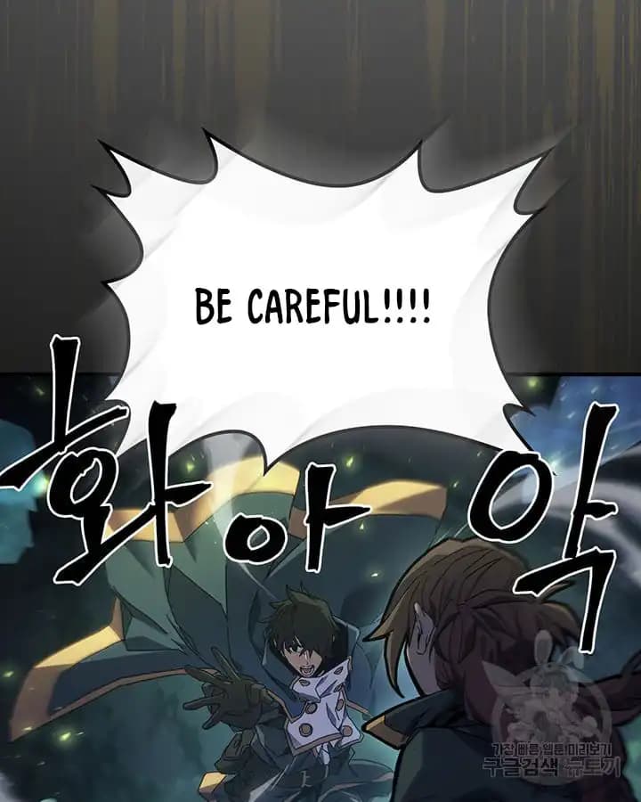 Chapter image 5