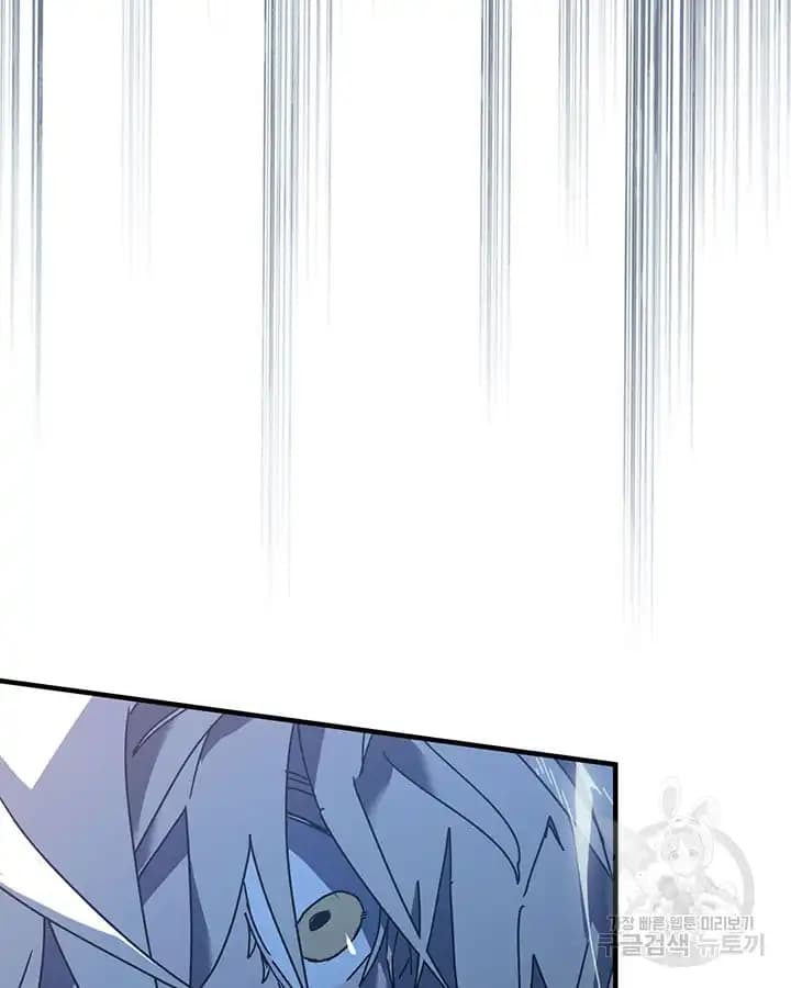 Chapter image 57