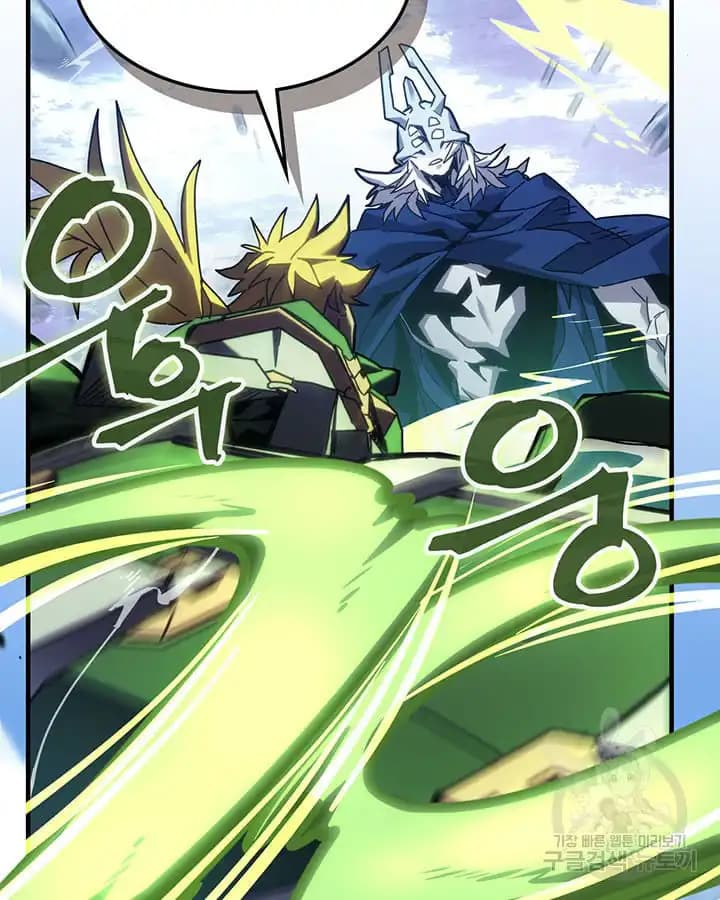 Chapter image 70