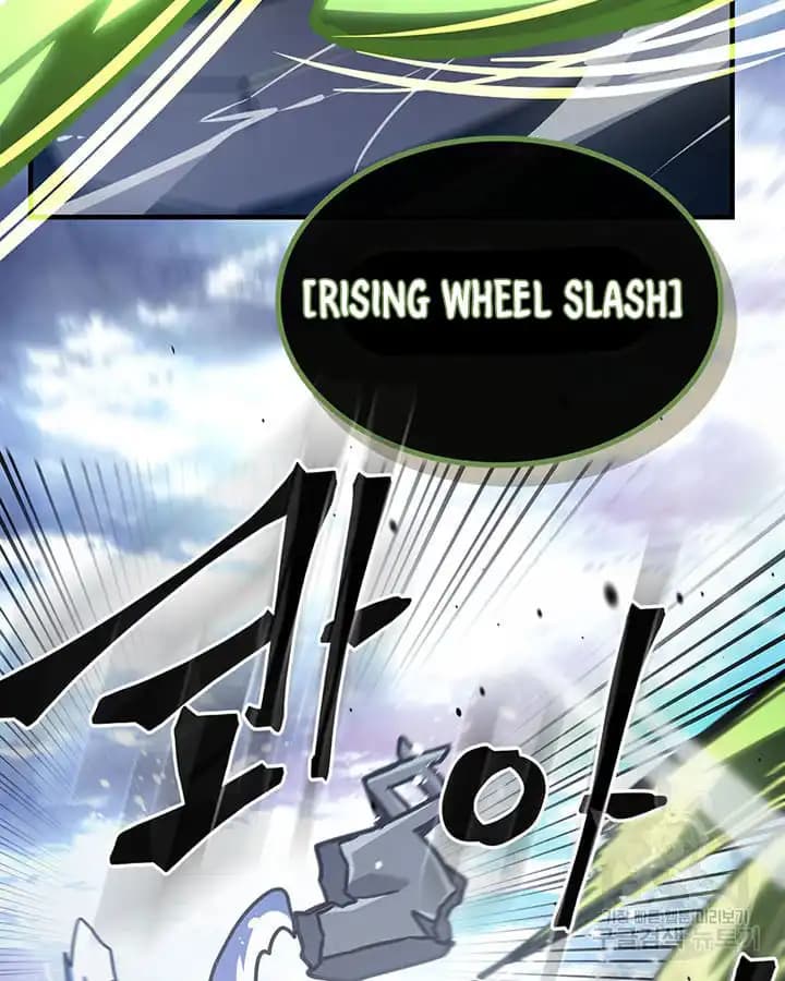 Chapter image 71