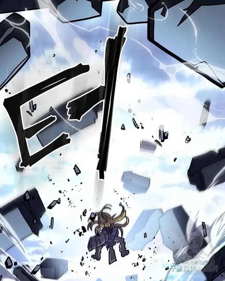 Chapter image 86