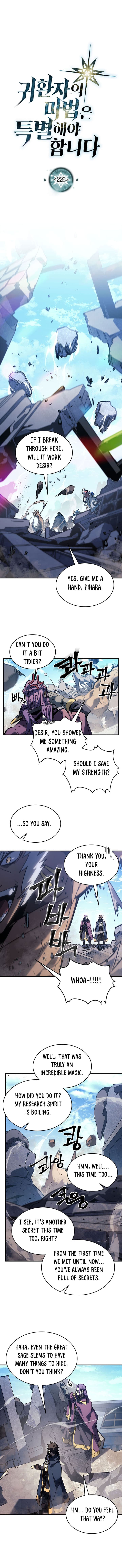 Chapter image 2