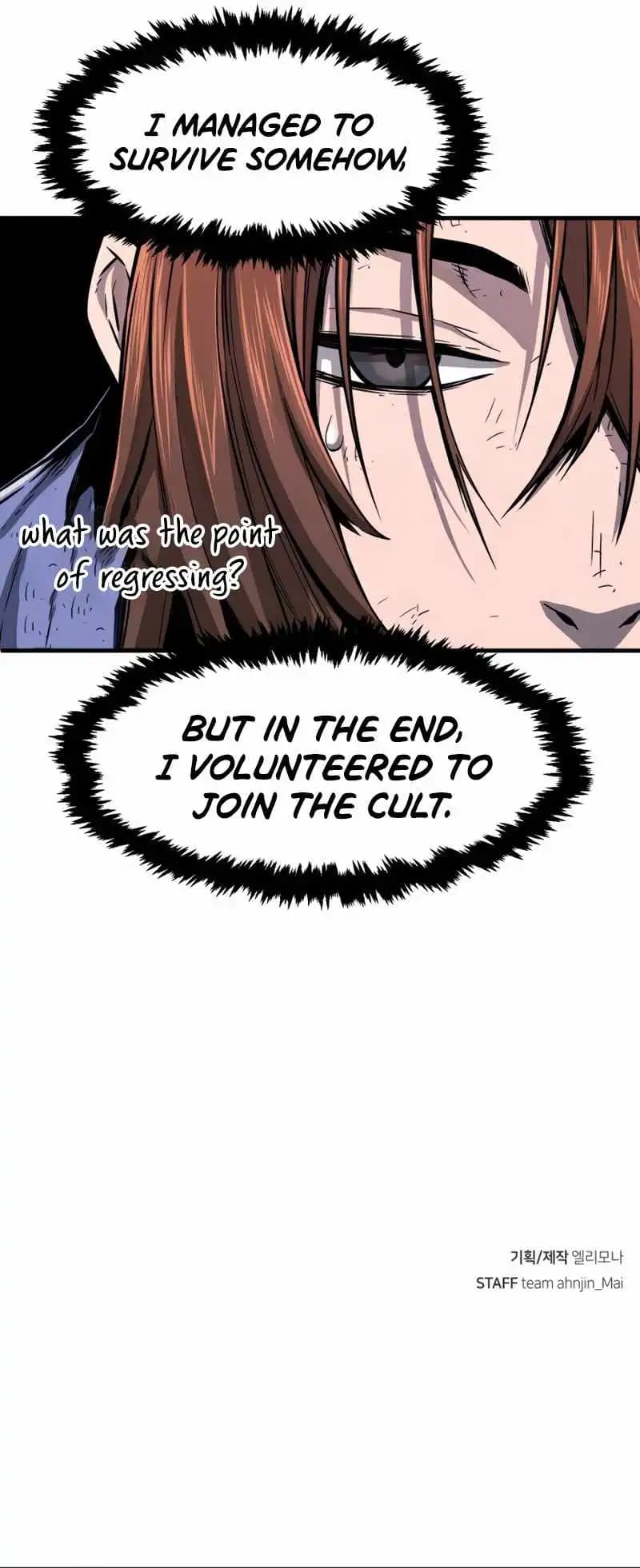 Chapter image 17