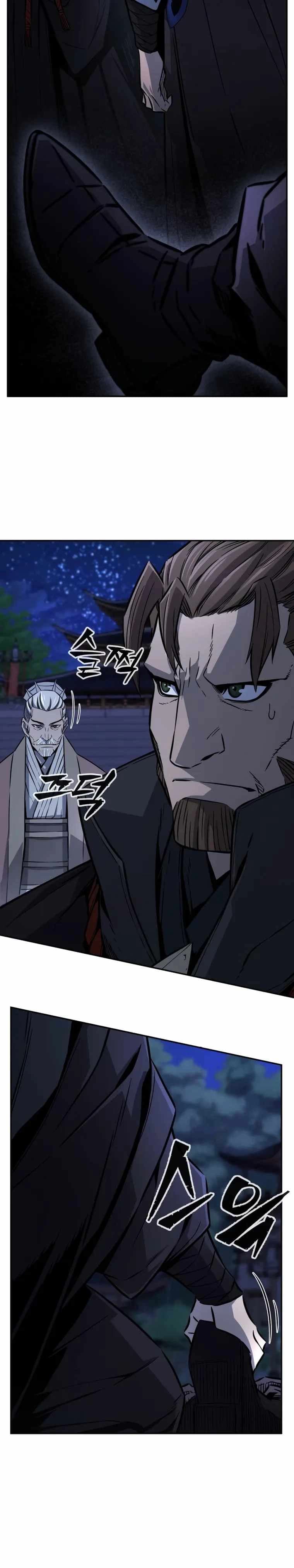 Chapter image 3