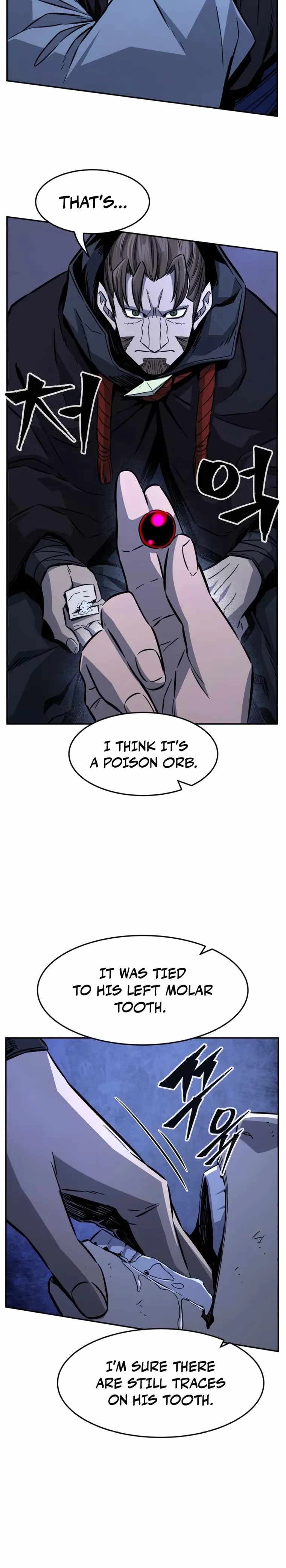 Chapter image 6