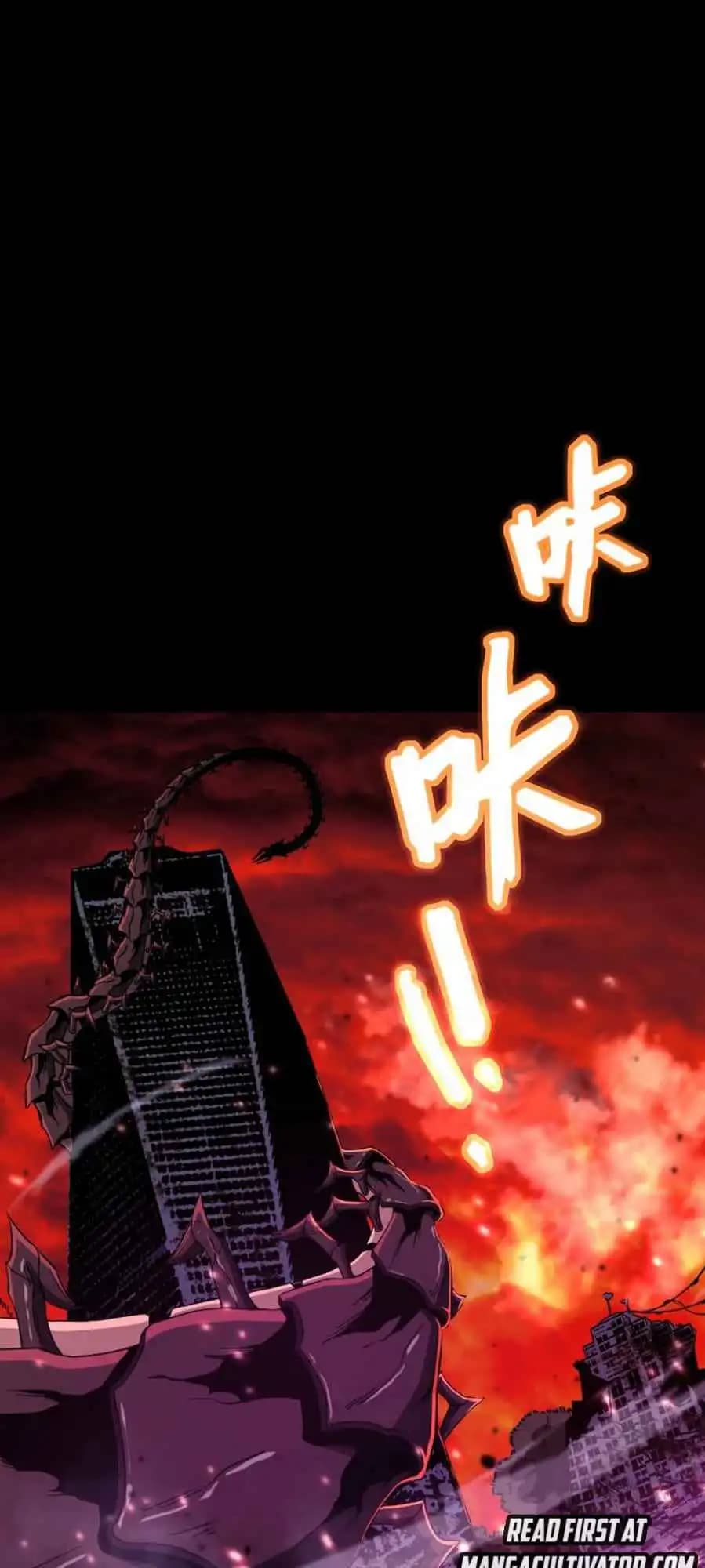 Chapter image 4