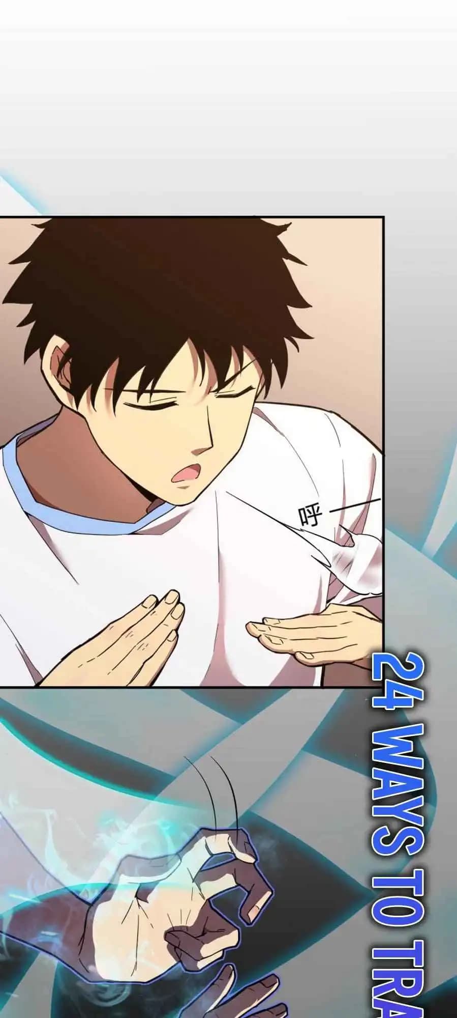Chapter image 56