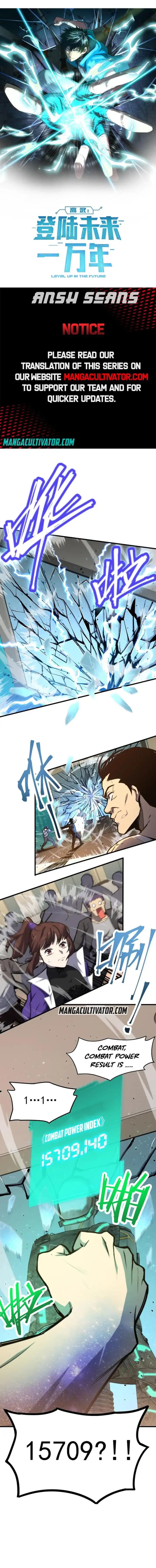 Chapter image 1