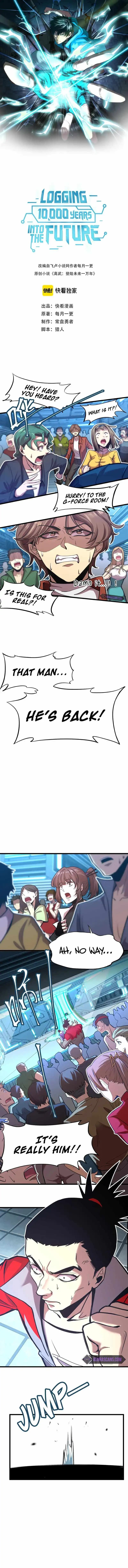 Chapter image 2