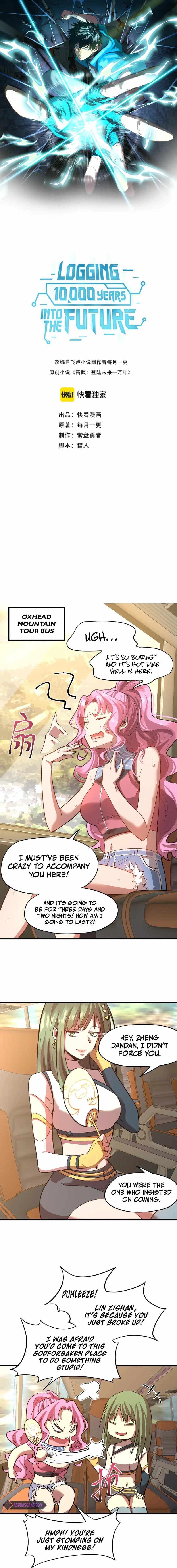 Chapter image 2