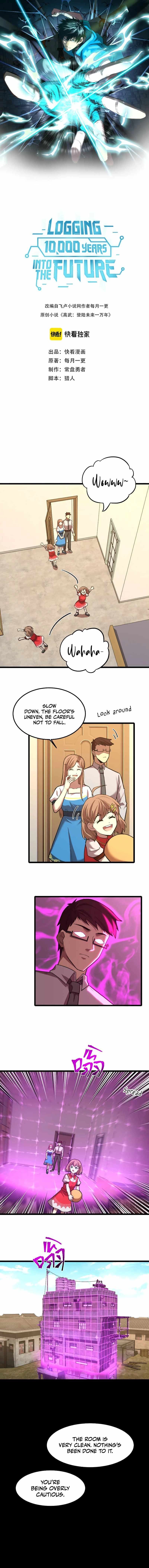 Chapter image 2