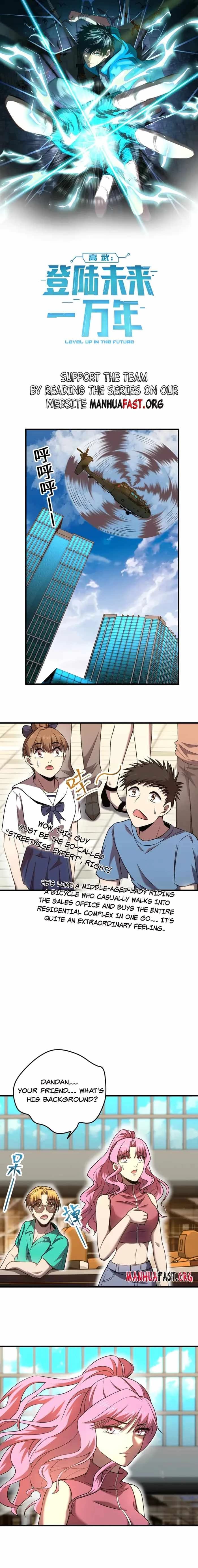 Chapter image 1