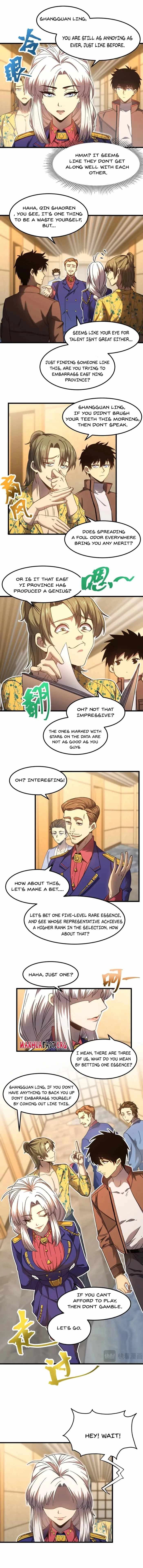 Chapter image 6