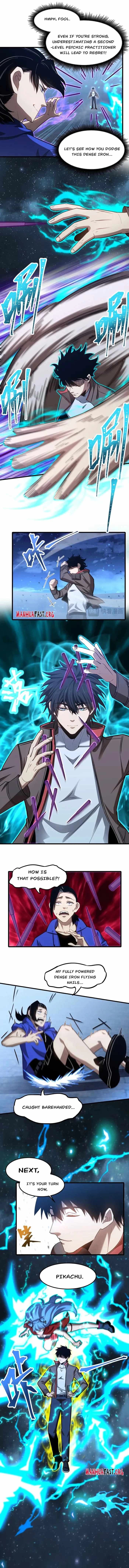 Chapter image 3