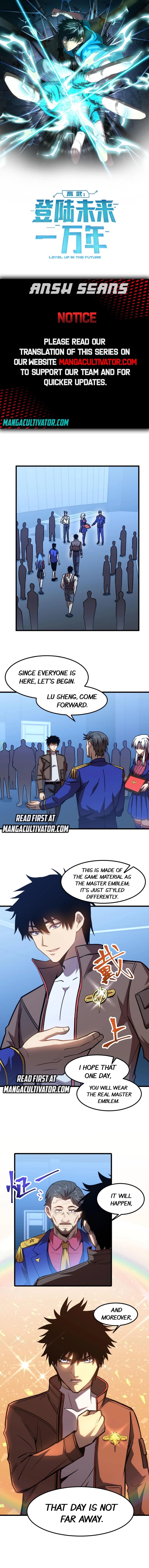 Chapter image 1