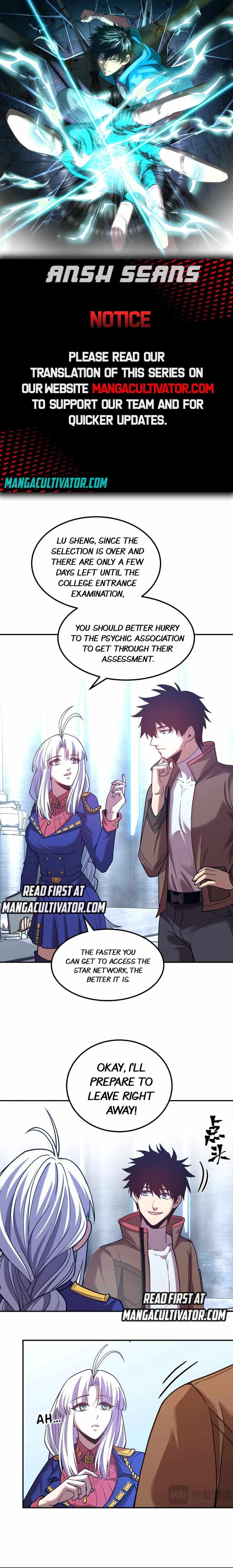 Chapter image 1