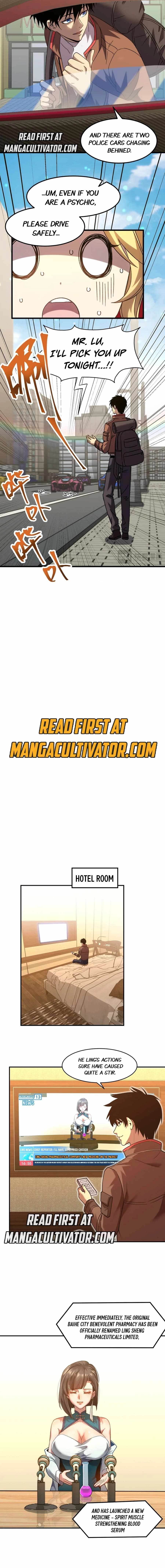 Chapter image 6