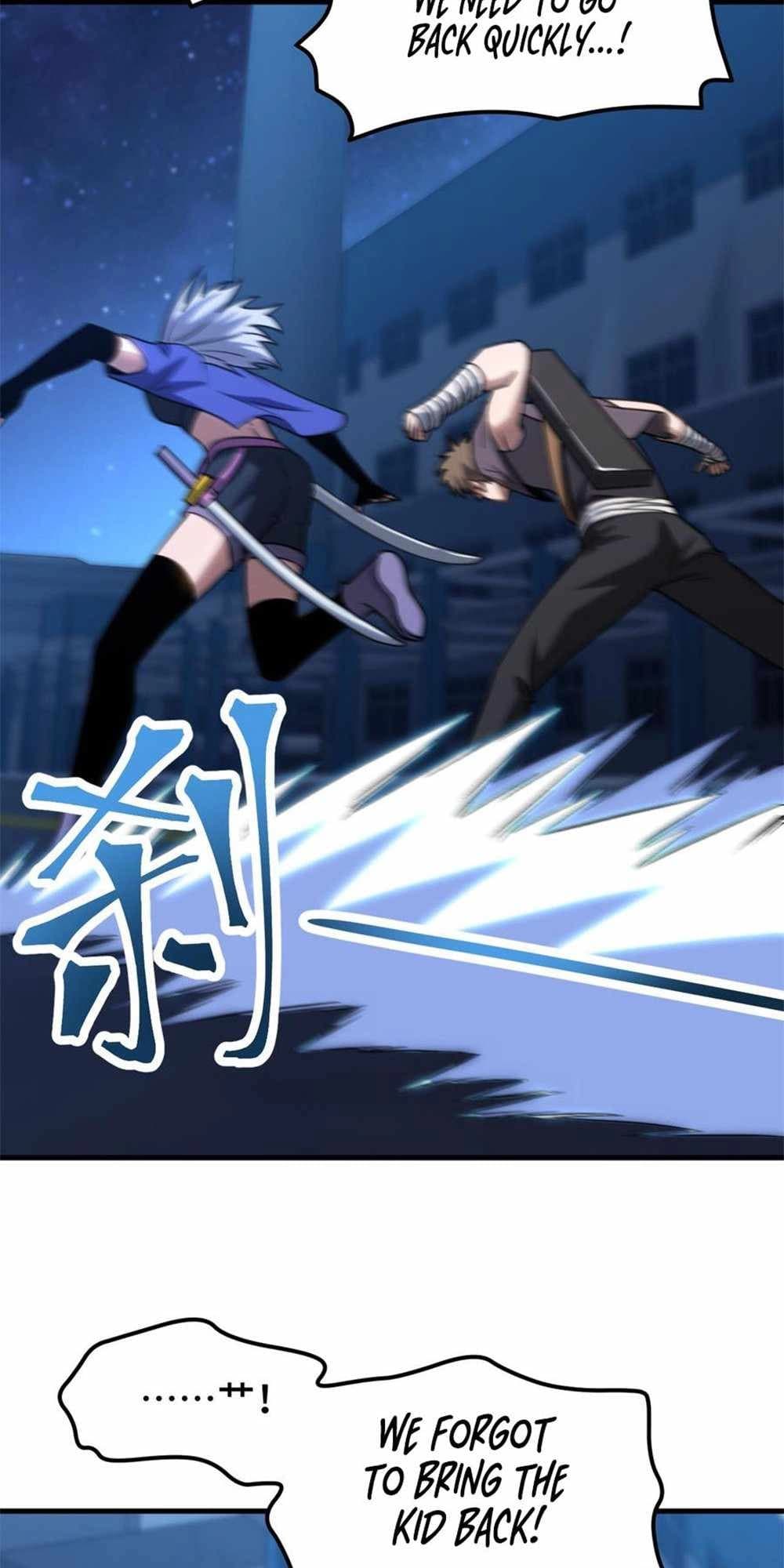 Chapter image 13