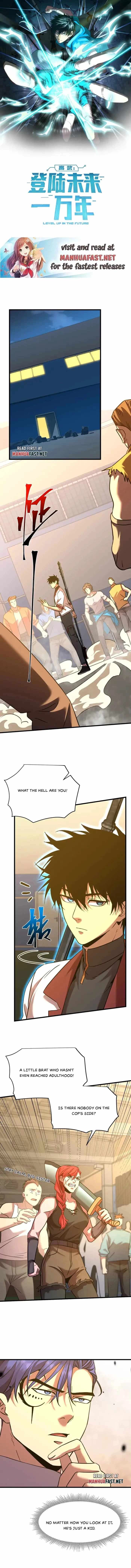 Chapter image 1