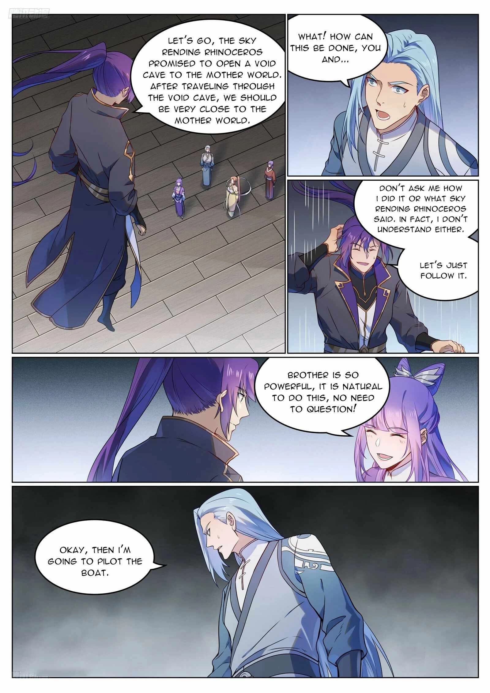 Chapter image 2