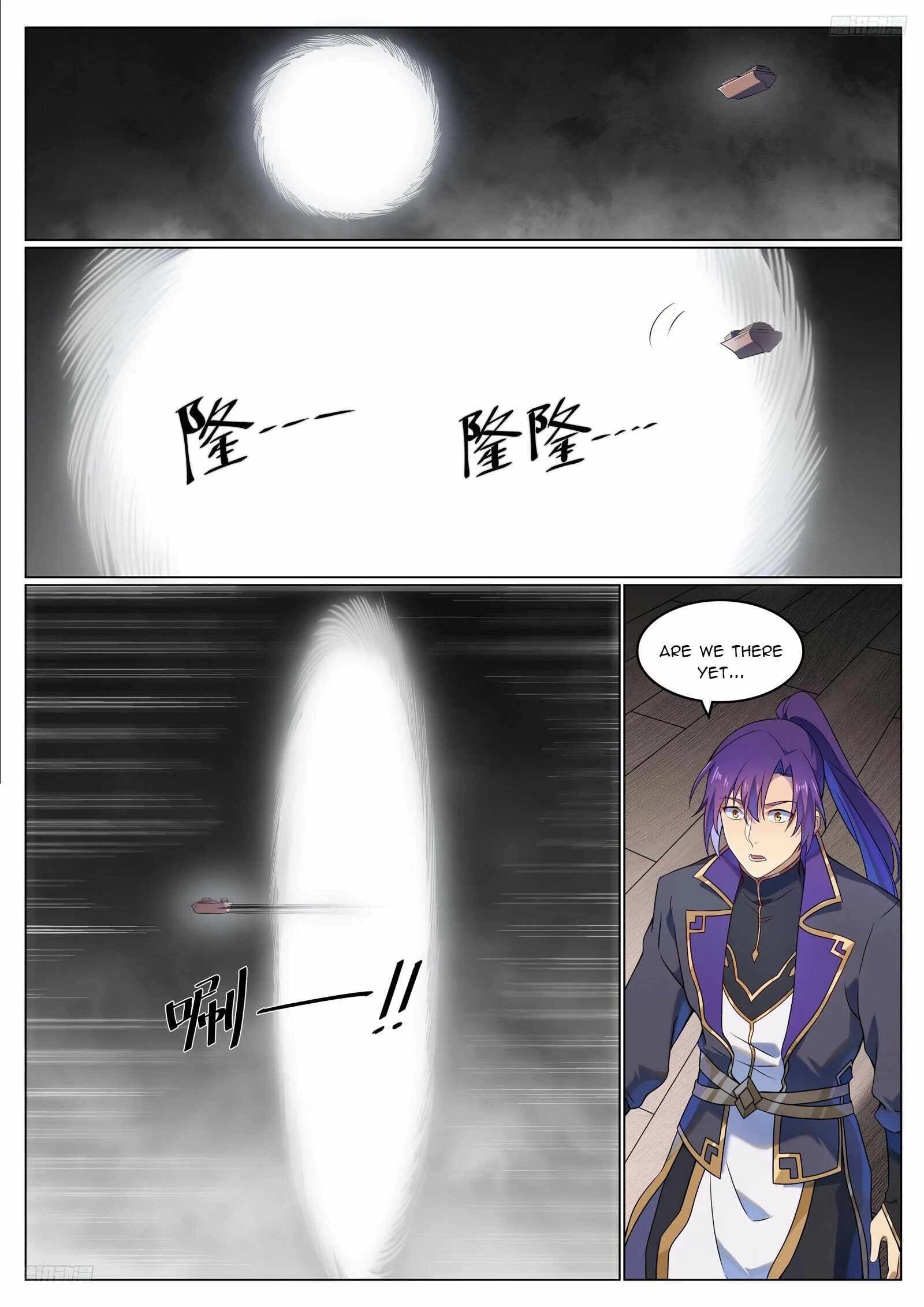 Chapter image 5