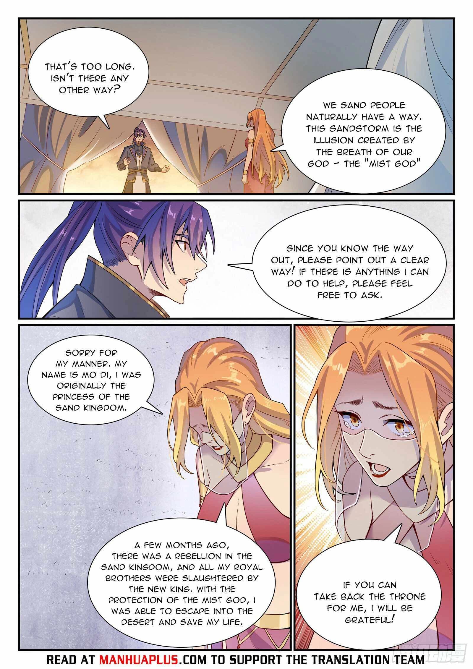Chapter image 13