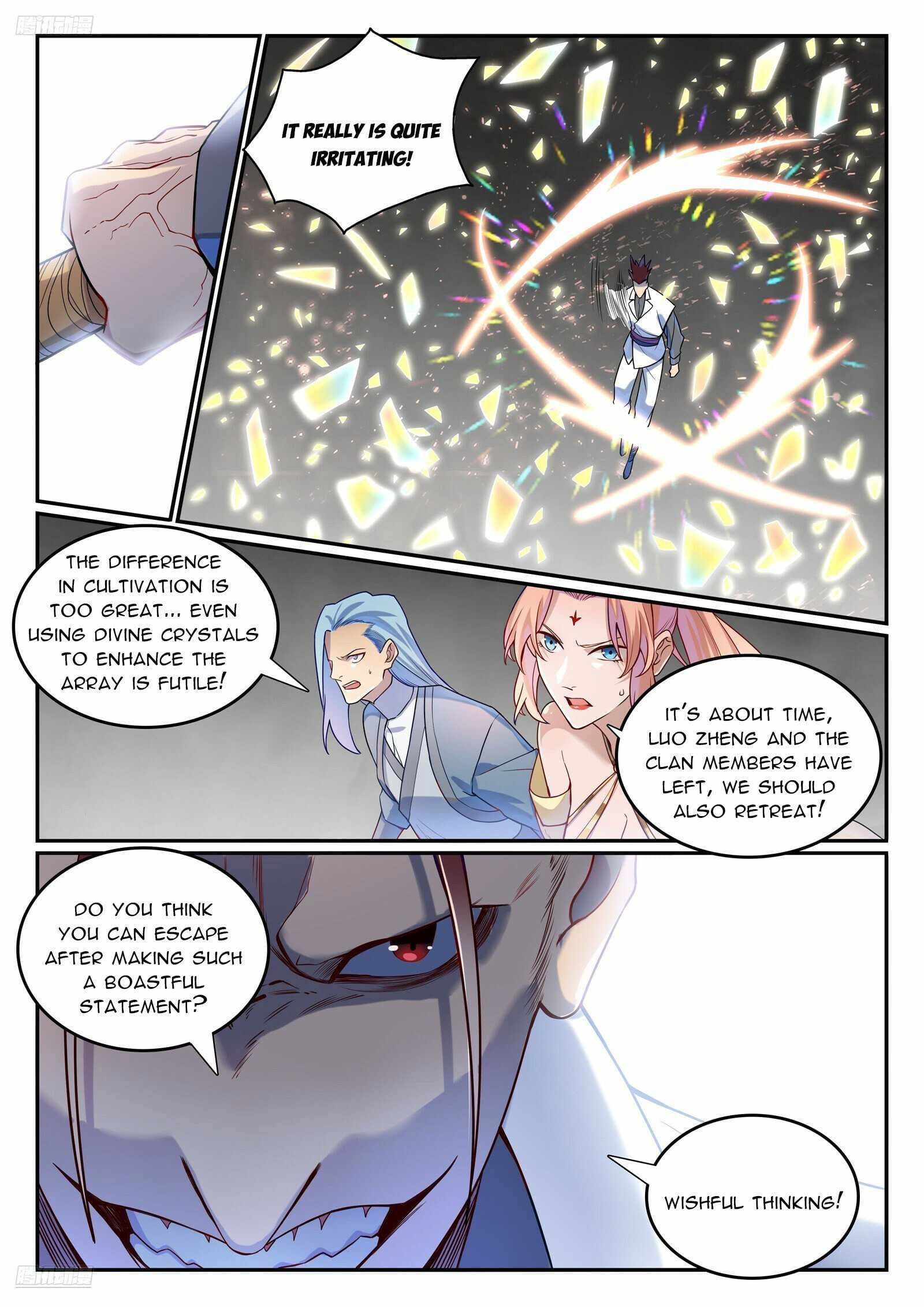 Chapter image 3