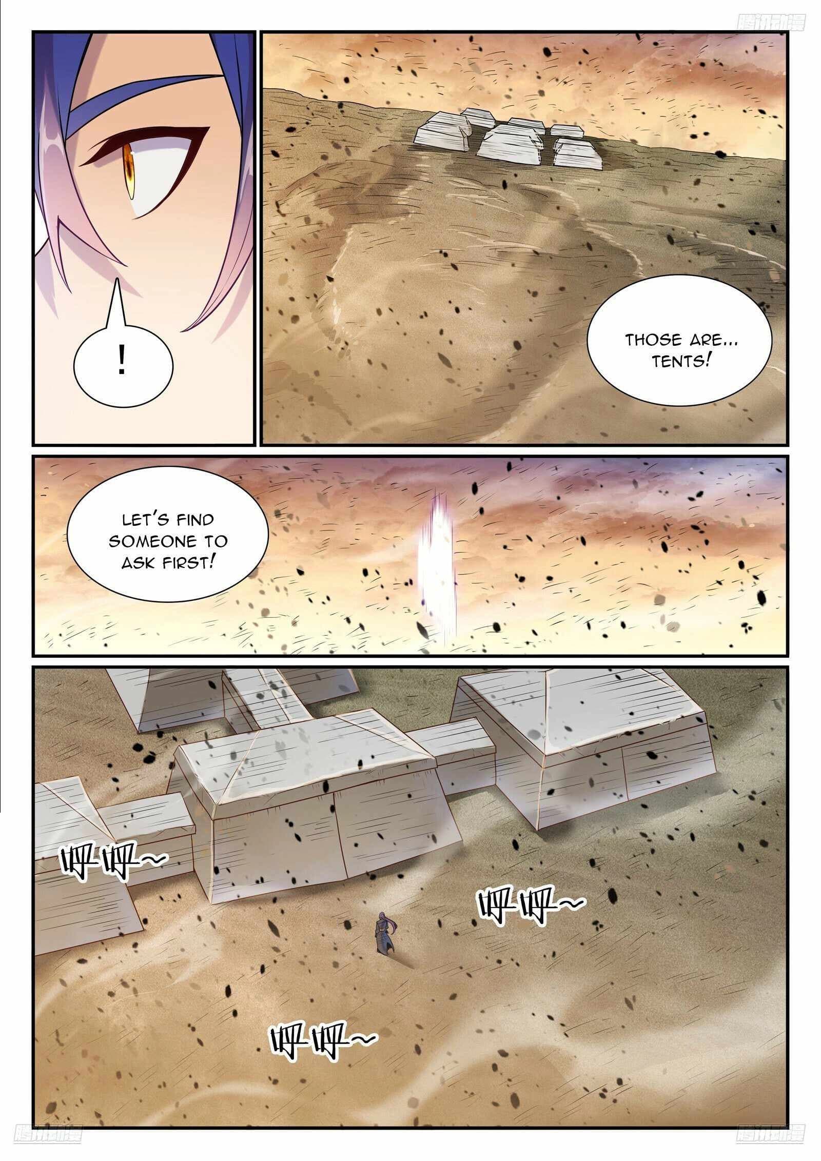 Chapter image 7