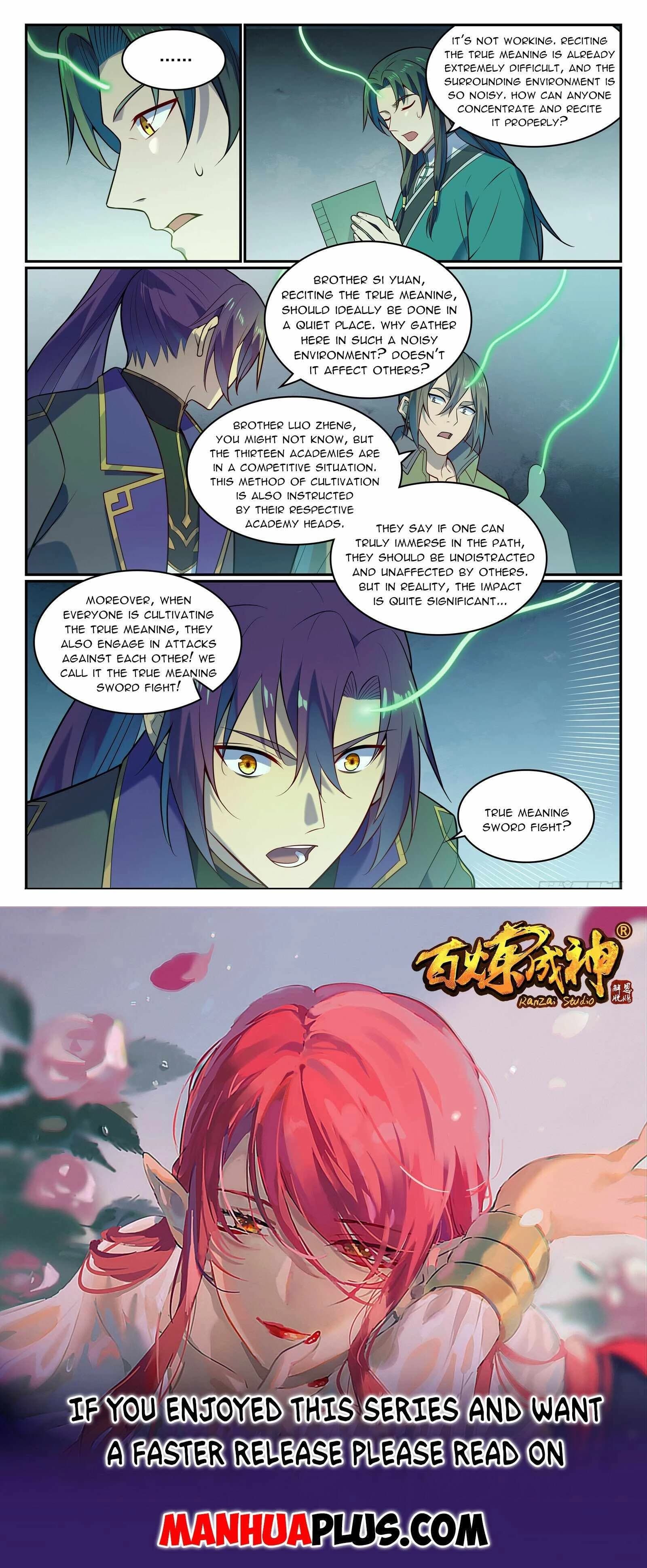 Chapter image 15