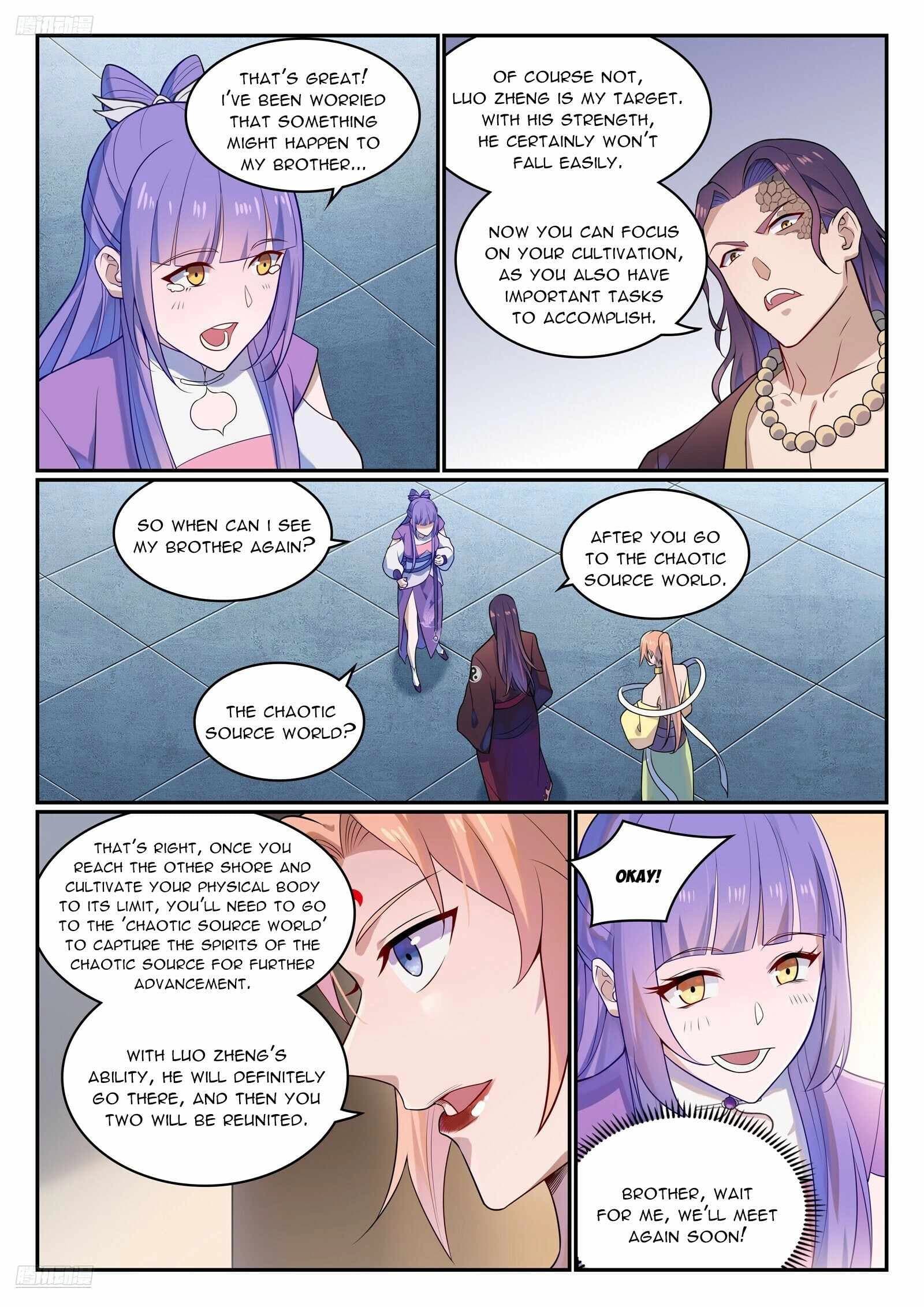 Chapter image 3