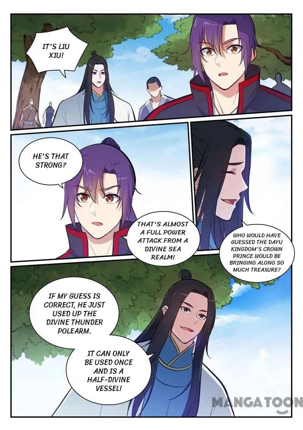 Chapter image 1