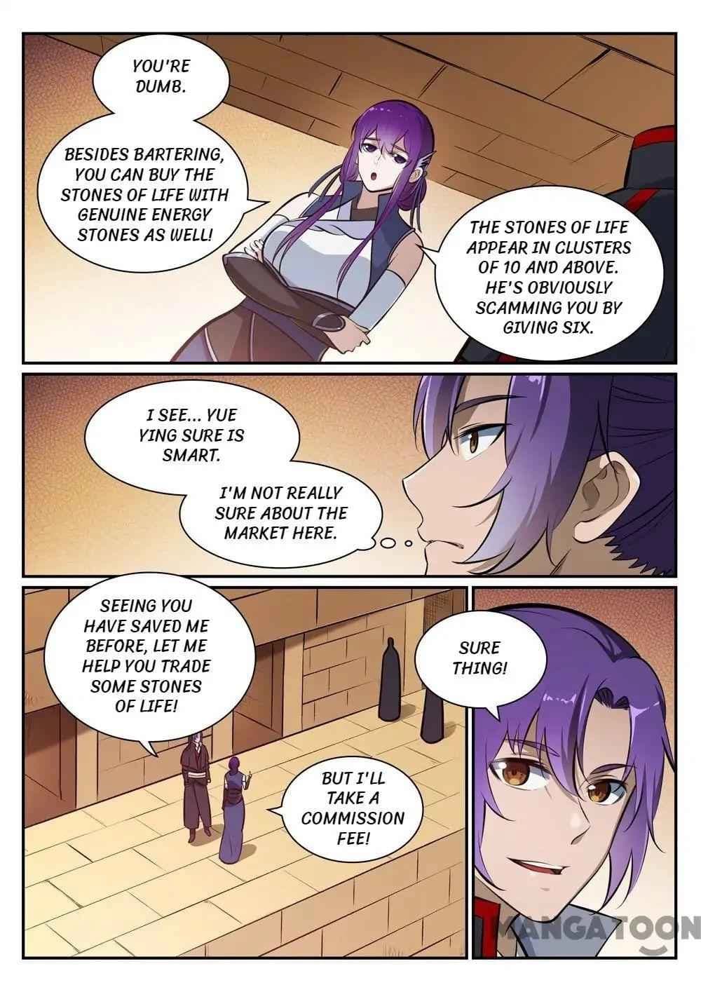 Chapter image 12