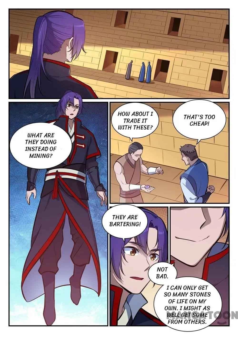 Chapter image 8