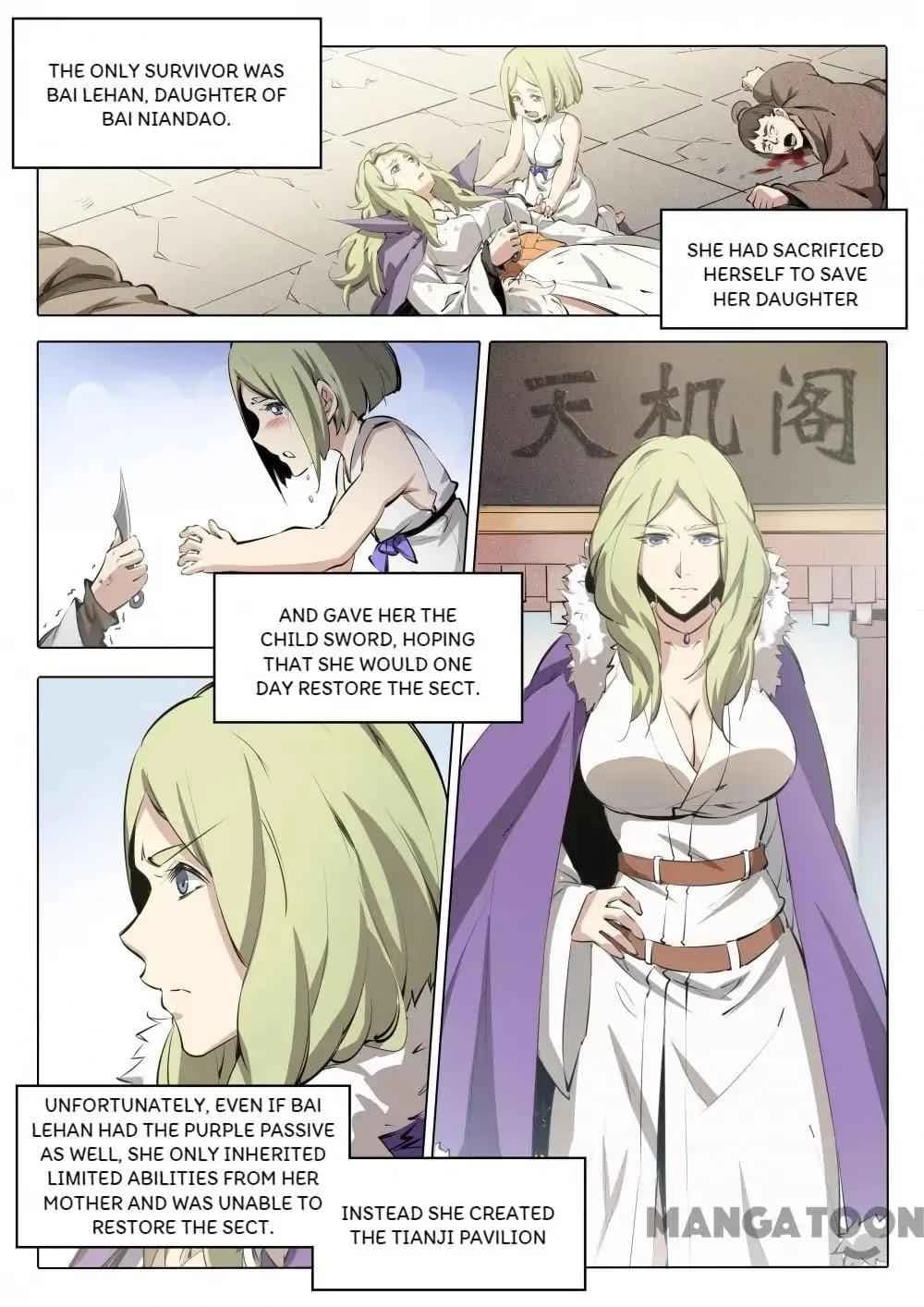 Chapter image 12