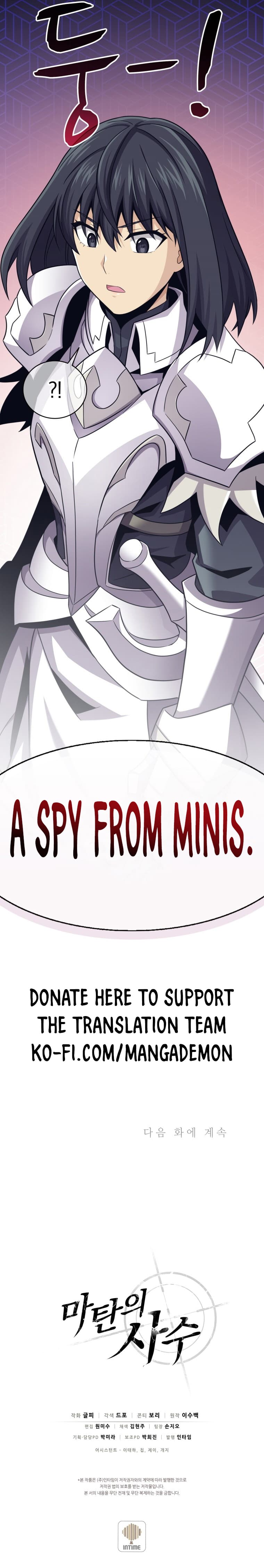 Chapter image 17