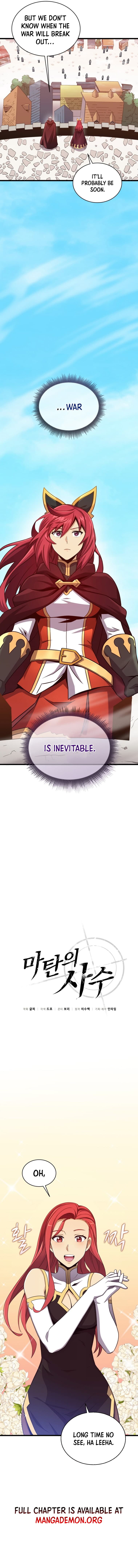 Chapter image 3