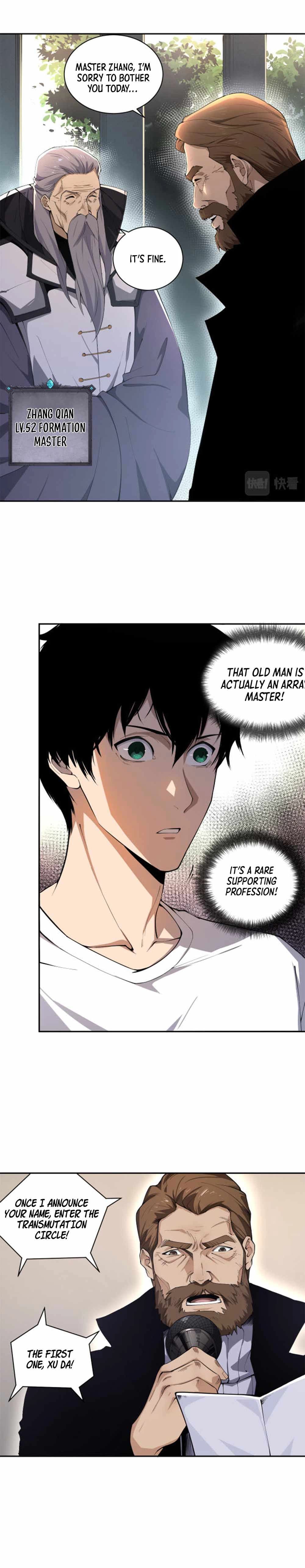 Chapter image 8