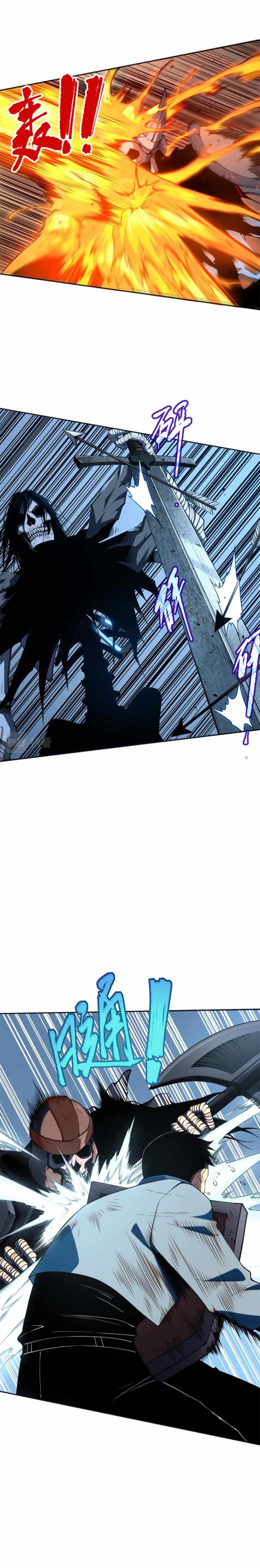 Chapter image 28