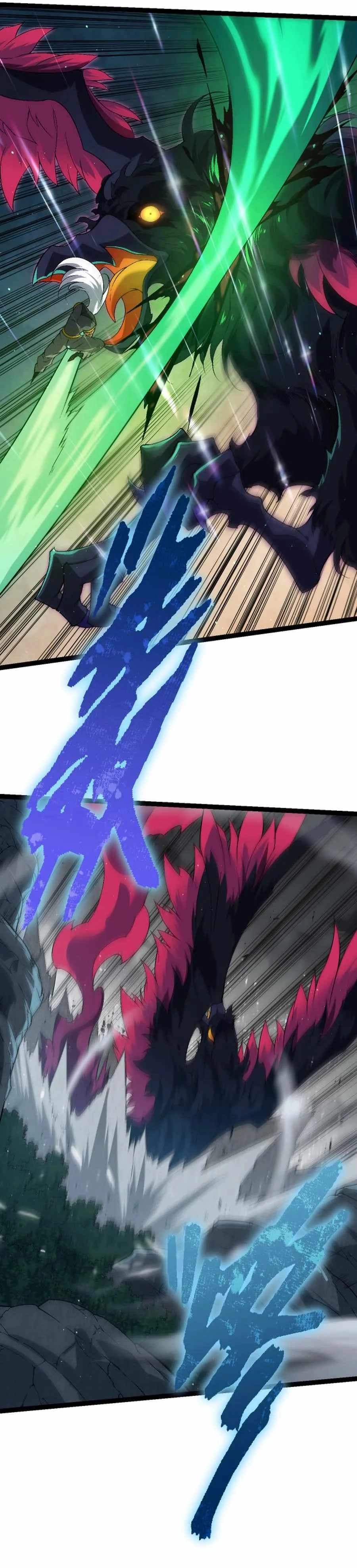 Chapter image 7