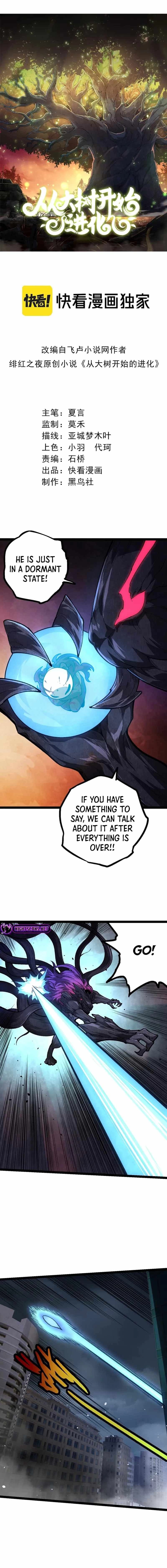 Chapter image 2