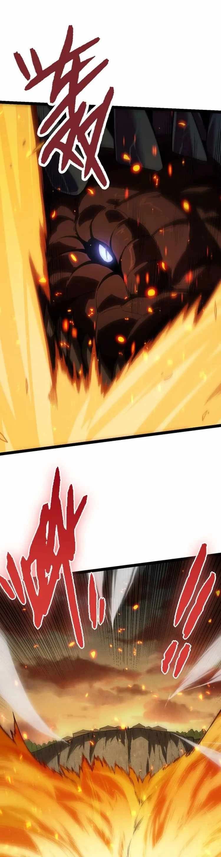 Chapter image 17