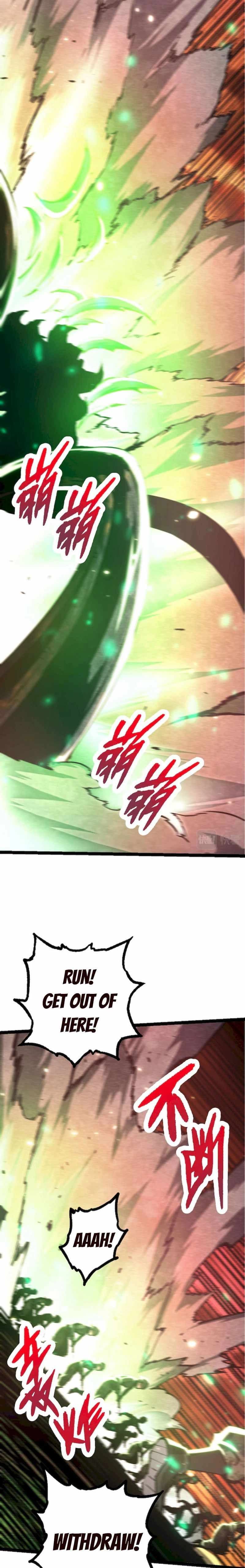 Chapter image 17