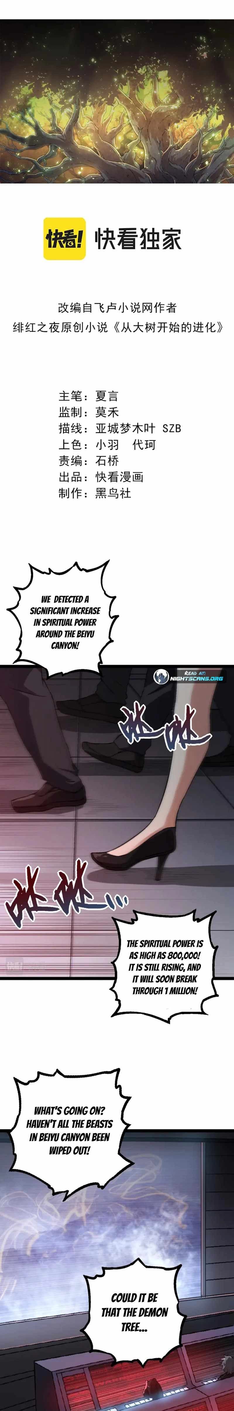 Chapter image 2